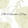 all4seasons2day